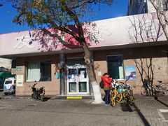 -友谊餐馆(永安路店)
