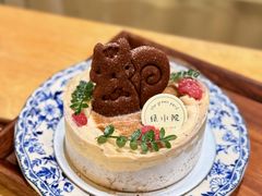 -绿小院(荔湾店)