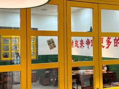 -楠火锅(哈尔滨金爵万象店)