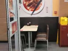 -李先生牛肉面大王(东营凯莱店)