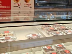 -红花点心局(大观园店)