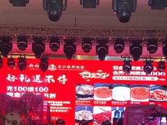 -东江海鲜酒家(艺都分店)
