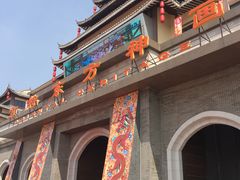 -济南方特东方神画