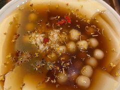 -山缓缓火锅(苏州仁恒仓街店)
