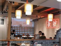 大堂-八碗湘长沙市井菜(坡子街店)