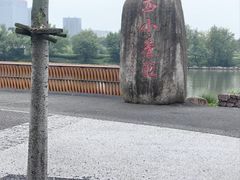 -龙游石窟