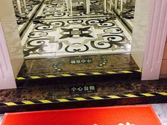 -红房子西菜馆(淮海中路店)