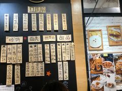 菜单-小豆海棠(人民南路店)