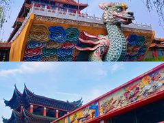 -大明幻境第一城