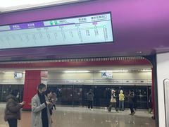 -北沙滩(地铁站)