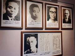 -李叔同故居纪念馆