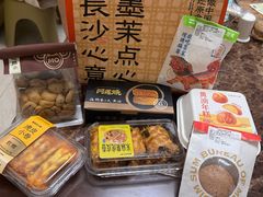 -墨茉点心局(万家丽店)