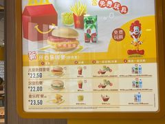 -麦当劳(杭州三花国际店)