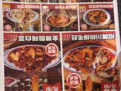 -福苗小骆驼烧烤(大唐不夜城店)