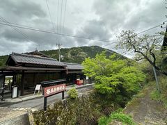 -三千院