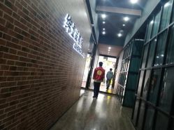 -帆拉斐婚纱摄影(春熙店)