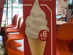 -PONY博尼工房(高岛屋店)