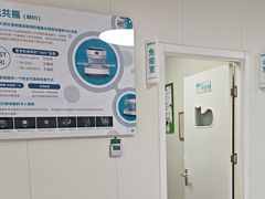 -美联众合动物医院·24h京西诊疗中心