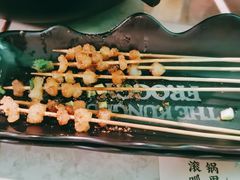 -蛙小侠(五象万象汇店)
