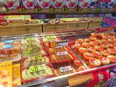 -味多美蛋糕(西安门店)