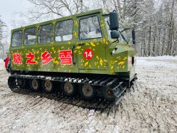 -大秃顶子山