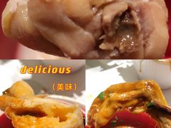 -九鼎轩火锅大排挡