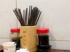 -肆姐面粉馆(坡子街店)