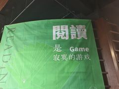 -三联韬奋书店(三里屯店)