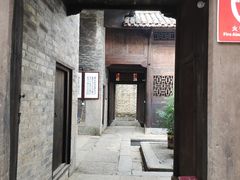 -新田龙家大院
