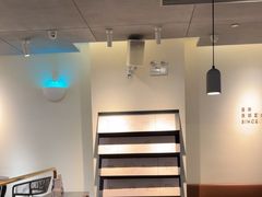 -喜茶(广州保利中环店)