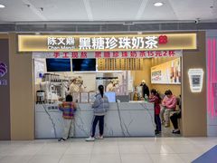 -SM广场