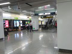 -近江(地铁站)