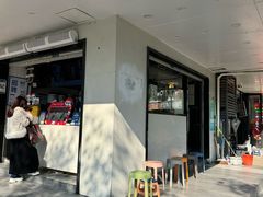 -茶百道(四季青店)
