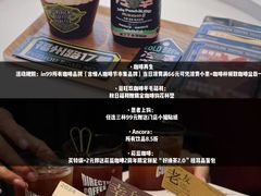 -成都银泰中心in99
