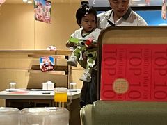 -海底捞火锅(正大乐城店)