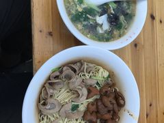 -泰顺江南春面馆