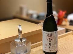-橼舍鮨青木