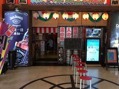 门面-平成屋·午肴夜酒(四川北路店)