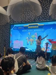 -奈尔宝家庭中心·亲子餐厅(苏州大悦城店)