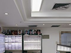 -造寸眼镜·蔡司官方授权店(东门店)