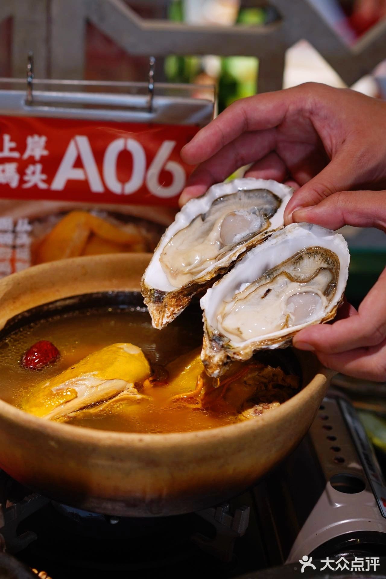 魔都探店｜上海我最爱吃的海鲜🦞大排挡好吃到哭😭