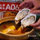 魔都探店｜上海我最爱吃的海鲜🦞大排挡好吃到哭😭