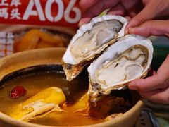 -恭喜上堓砂锅焗·海鲜大排档(闵行龙湖店)