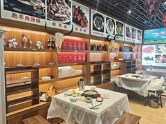 -九寨沟特色牦牛肉汤锅