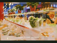-大成自助小火锅(合肥国购广场店)