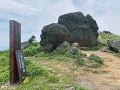 -七娘山