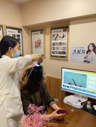 -丝客富脱发养发头皮馆