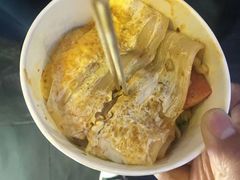 -歹街(金成店)