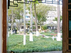 -墨池公园