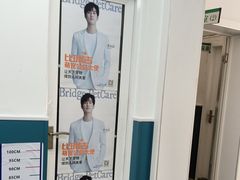 -总动员动物医院(宝丰院店)